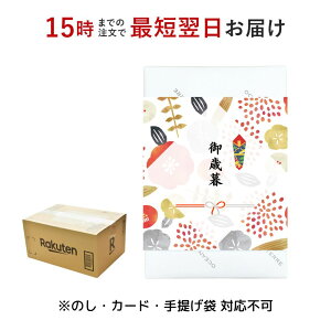 Ε  2025 j Ђ Mtg  CNЂ 4_ Ԃ Hו O Ε ΕMtg 2025 oYj TԂ 2500~ 3000~  N Hi 퉷 Nz  a