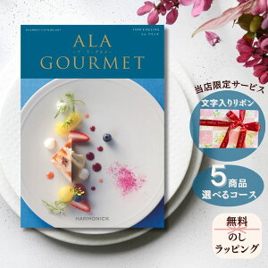 قMtgIׂJ^OMtg O AO gRY 1 2 3 4 5  Iׂ }`R[XOJ^O   Mtg j Ԃ e  