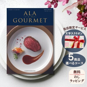 قMtgIׂJ^OMtg O AO I[vn[g 1 2 3 4 5  Iׂ }`R[XOJ^O   Mtg j Ԃ e  