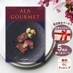 قMtgIׂJ^OMtg O AO WbN[Y 1 2 3 4 5  Iׂ }`R[XOJ^O   Mtg j Ԃ e  