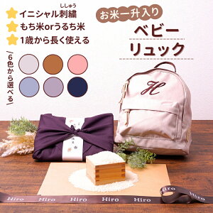 2025NY Vē xr[bN 1 a ~jbN CjV IюJ[h1 a ꐶ bN j C~ Mtg j̎q ̎q bN TbN ct ۈ牀 