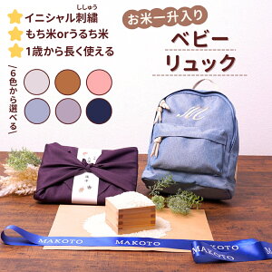 2025NY Vē xr[bN 1 a ~jbN CjV IюJ[h1 a ꐶ bN j C~ Mtg j̎q ̎q bN TbN ct ۈ牀 