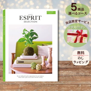 قMtgIׂJ^OMtg GXv tF~j 1 2 3 4 5  Iׂ }`R[XoY j  oYj j Ԃ j Ԃ e  ΂