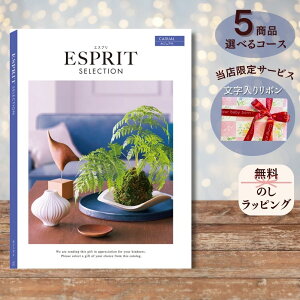 قMtgIׂJ^OMtg GXv JWA 1 2 3 4 5  Iׂ }`R[XoY j  oYj j Ԃ j Ԃ e  ΂