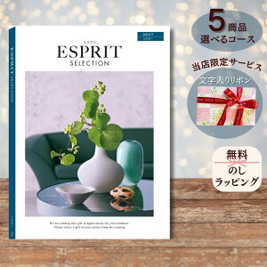 قMtgIׂJ^OMtg GXv ~L[ 1 2 3 4 5  Iׂ }`R[XoY j  oYj j Ԃ j Ԃ e  ΂