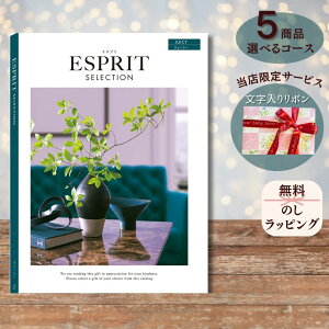 قMtgIׂJ^OMtg GXv W[V[ 1 2 3 4 5  Iׂ }`R[XoY j  oYj j Ԃ j Ԃ e  ΂