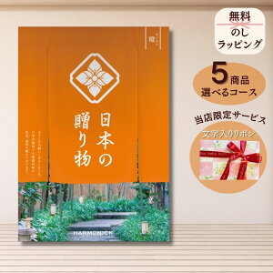 قMtgIׂJ^OMtg {̑ () 1 2 3 4 5  Iׂ }`R[X{  oY j  oYj j Ԃ j 