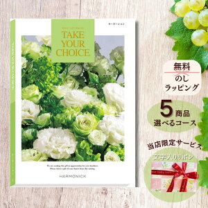 قMtgIׂJ^OMtg eCNA`CX J[l[V 1 2 3 4 5  Iׂ }`R[XoY j  oYj j Ԃ j Ԃ e 