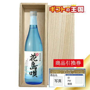 ˔Ē ܂Ђ Ē A ԓS 25x ژ^ ii \ 񎟉  YN rS Ry