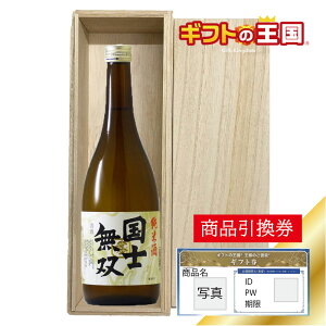 ˔萴   mo  ژ^ ii \ 񎟉  YN rS Ry