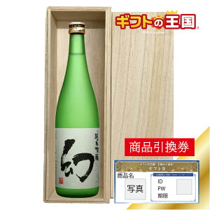 ˔萴    ċ  ژ^ ii \ 񎟉  YN rS Ry