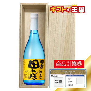 ˔萴 nӎ𑢓X  ˂̓c Ď ژ^ ii \ 񎟉  YN rS Ry