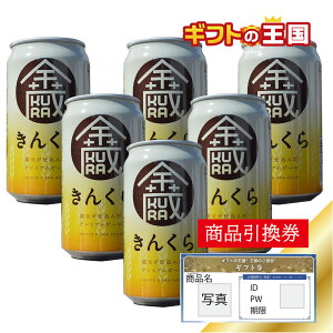 đr| 񂭂  X 6ʃZbg ژ^ ii \ 񎟉  YN rS Ry