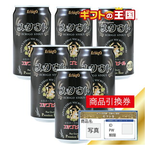 G`Sr| X^Eg  X 6ʃZbg ژ^ ii \ 񎟉  YN rS Ry