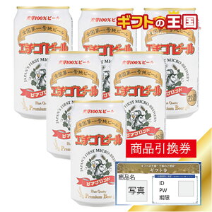 G`Sr| rAuh  X 6ʃZbg ژ^ ii \ 񎟉  YN rS Ry