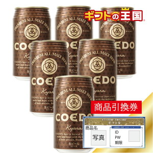 RGh  Kyara  X 6ʃZbg ژ^ ii \ 񎟉  YN rS Ry