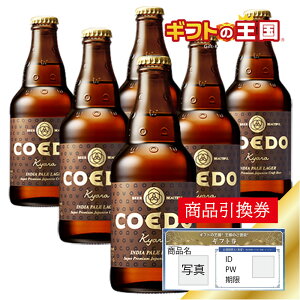 RGh  Kyara r X 6{Zbg ژ^ ii \ 񎟉  YN rS Ry