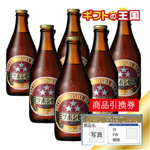 ~c{Vr| y|G| r X 6{Zbg ژ^ ii \ 񎟉  YN rS Ry