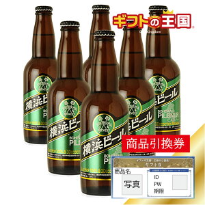 lr| sXi| r X 6{Zbg KING108979 ژ^ ii \ 񎟉  YN rS Ry