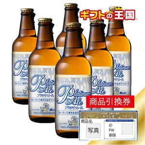 Ⴟr| v`iG| r X 6{Zbg KING510119 ژ^ ii \ 񎟉  YN rS Ry