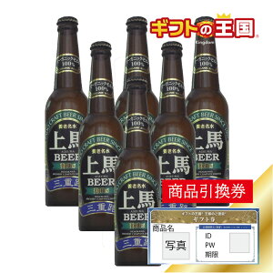 OdH nr| wX r X 6{Zbg KING132693 ژ^ ii \ 񎟉  YN rS Ry