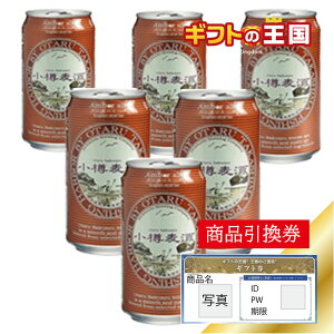 M Ao|G|  X 6ʃZbg KING524749 ژ^ ii \ 񎟉  YN rS Ry