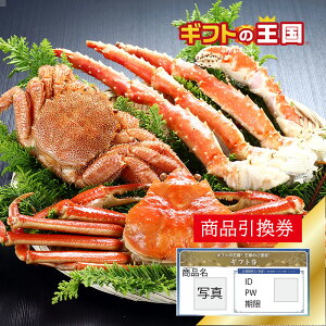 Y Jj  kCɂ ^oI/ъI/킢I ژ^ ii \ 񎟉  YN rS Ry