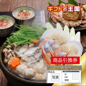 Y ɓZbg 4lO ъI ژ^ ii \ 񎟉  YN rS Ry