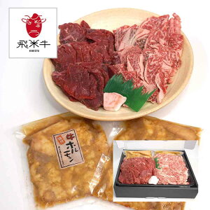 Zbg lߍ킹 ēZbg 1.2kg i~400gAԐg 400gAtz 200g×2j Ԑg܂ ˌÐY јa ċ MAH-YSE120oYj Ԃ j  䒆 
