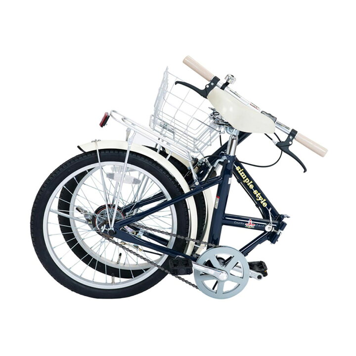 20型折畳自転車 シンプルスタイル