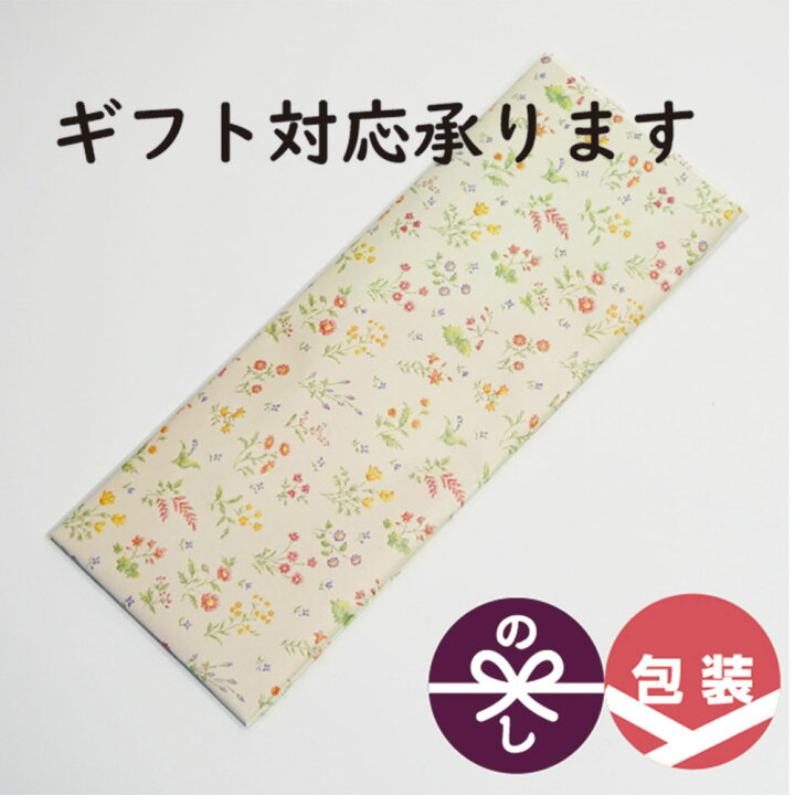 ギフ 包装 相田みつを講演集 にんげんだもの 全未開封新品 Automy Global