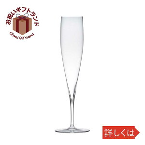 シャンパングラス おしゃれの人気商品 通販 価格比較 価格 Com