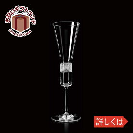 ガラス タンブラー 三組 X07-S6 KIMURA GLASS 5471お祝い プレゼント ガラス食器 雑貨 おしゃれ かわいい バー 酒用品 記念品