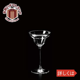 ガラス タンブラー 三組 X03-S4 KIMURA GLASS 5475お祝い プレゼント ガラス食器 雑貨 おしゃれ かわいい バー 酒用品 記念品