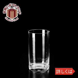 KX ^u[ Xe 12oz KIMURA GLASS 35j v[g KXH G  킢 o[ pi LOi