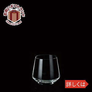 ガラス タンブラー パーティーダンシング ペア 116563 2個入 ショット ツイーゼル 10149お祝い プレゼント ガラス食器 雑貨 おしゃれ かわいい バー 酒用品 記念品