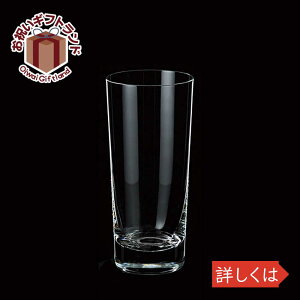 ガラス タンブラー ベーシックバーセレクションクラシック/ロングドリンク12oz ショット ツイーゼル 7092お祝い プレゼント ガラス食器 雑貨 おしゃれ かわいい バー 酒用品 記念品