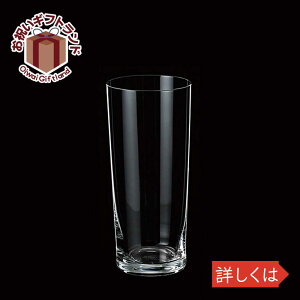 ガラス タンブラー ベーシックバーセレクション ソフトドリンクNo.3 13oz ショット ツイーゼル 7093お祝い プレゼント ガラス食器 雑貨 おしゃれ かわいい バー 酒用品 記念品