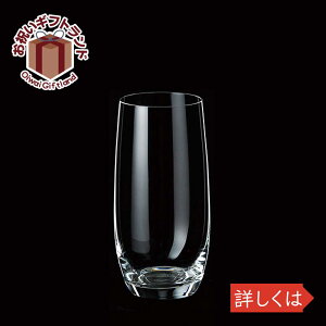 ガラス タンブラー バンケット18oz 128089 ショット ツイーゼル 4417お祝い プレゼント ガラス食器 雑貨 おしゃれ かわいい バー 酒用品 記念品