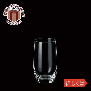 ガラス タンブラー バンケット11oz 974244 ショット ツイーゼル 4419お祝い プレゼント ガラス食器 雑貨 おしゃれ かわいい バー 酒用品 記念品