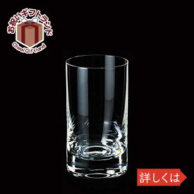 ガラス タンブラー RONA／ロナ ズーム 6oz RONA／ロナ 6507お祝い プレゼント ガラス食器 雑貨 おしゃれ かわいい バー 酒用品 記念品