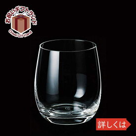 ガラス タンブラー RONA／ロナ ファニー 11oz オールド RONA／ロナ 6512お祝い プレゼント ガラス食器 雑貨 おしゃれ かわいい バー 酒用品 記念品