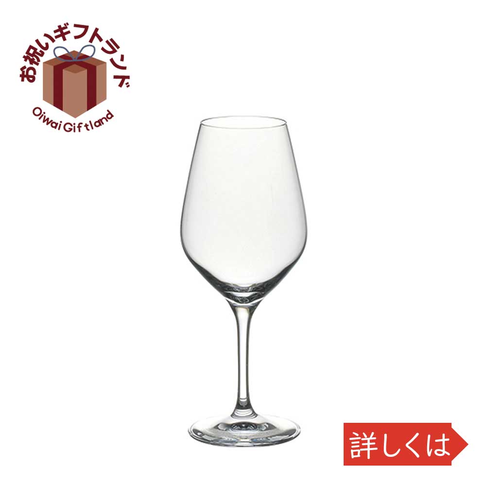 白 ワイングラス おしゃれの人気商品・通販・価格比較 - 価格.com