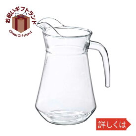 楽天市場 結婚祝い プレゼント 友達 おしゃれ ブランドコロナ 食器 カトラリー グラス キッチン用品 食器 調理器具 の通販 楽天市場 結婚祝い プレゼント 友達 おしゃれ ブランドコロナ 食器 カトラリー グラス キッチン用品 食器 調理器具 の通販