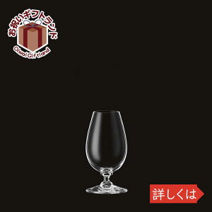 KX ^u[ ECXL[ eCXeBO 165 S/C KIMURA GLASS 12421j v[g KXH G  킢 o[ pi LOi