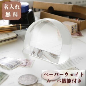 [U[/UV}[LO[ ꖳ ] y[p[EGCg A[` [y @\tij LOi  ޒc ސE Ј\ NLOi ʖ