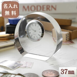 [U[/UV}[LO[ ꖳ ] NX^NbN x[VbN 37mm vt LOi  ޒc ސE Ј\ NLOi ʖ