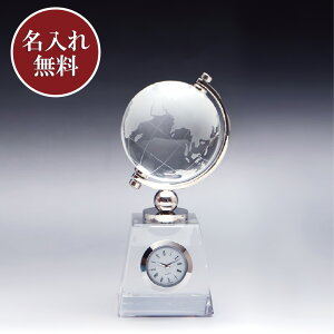 ���[�U�[/UV�}�[�L���O[ �����ꖳ�� ] �N���X�^���n���V�@�N���A�i���j �����A�[���t�� ���{�����v�t�� �y�󒍐��Y�i 30�ȏ� �[���F40-50���z������ �L�O�i ���� �ޒc �ސE �Ј��\�� ���N�L