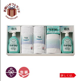 楽天市場 うたまろ 洗剤 ラップ キッチン消耗品 日用消耗品 日用品雑貨 文房具 手芸の通販 楽天市場 うたまろ 洗剤 ラップ キッチン消耗品 日用消耗品 日用品雑貨 文房具 手芸の通販