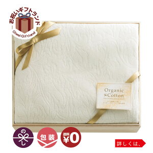 ѕz uPbg I[KjbNRbgȖѕz (Yؔ) Ȗѕz Yؔ I[KjbNRbg KOGC-25075oYj Ԃ j @ @v N@v